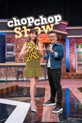 街角修补铺文化综艺卡片缩略图